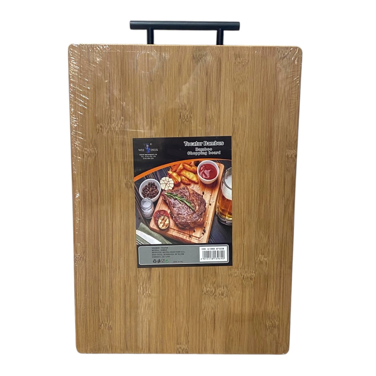 Tocator cu maner, horeca gros (Bambus) 45 x 32 cm