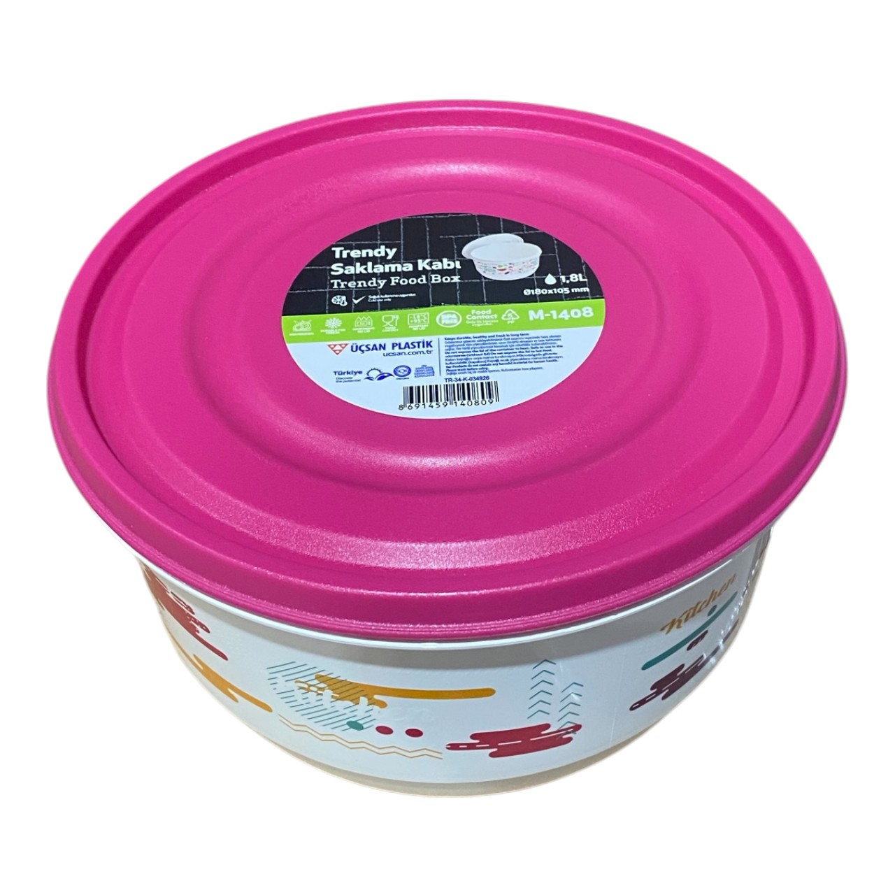 Cutie alimente rotunda , cu model si capac color 1,8 L - imagine 2