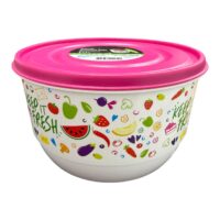 Cutie alimente rotunda , cu model si capac color 2,6 L