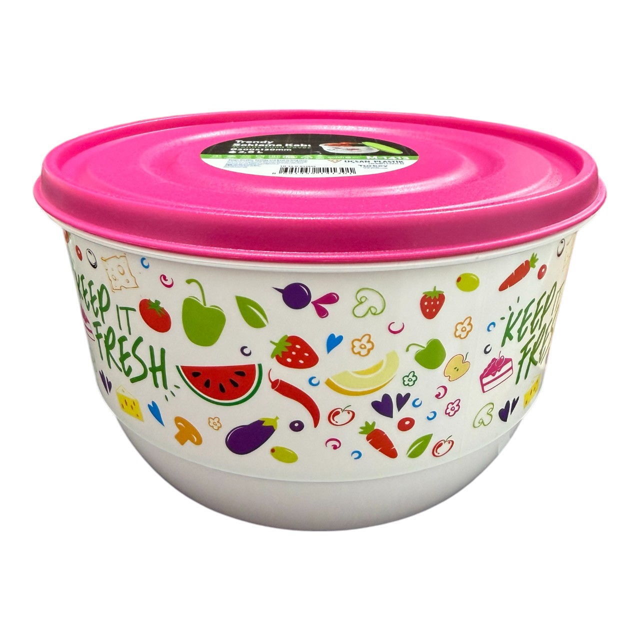 Cutie alimente rotunda , cu model si capac color 2,6 L - imagine 3