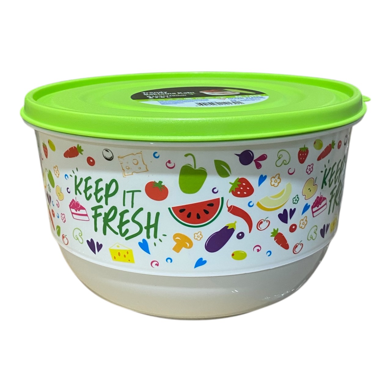 Cutie alimente rotunda , cu model si capac color 2,6 L
