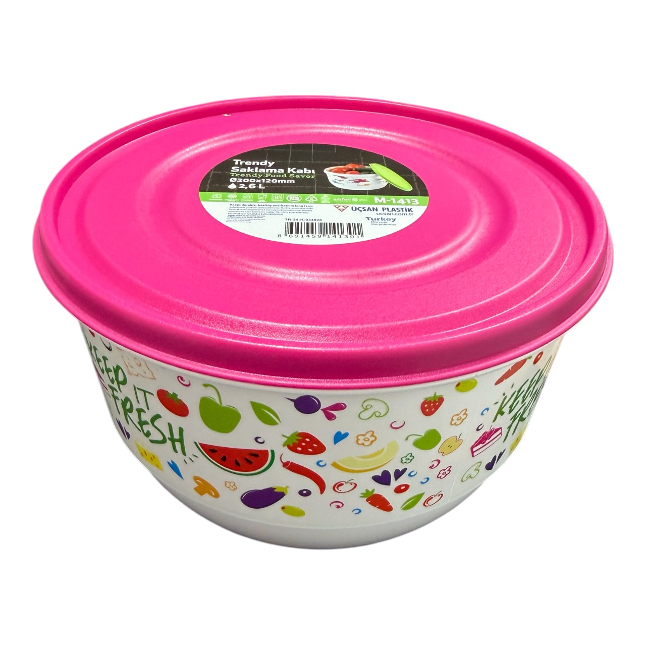Cutie alimente rotunda , cu model si capac color 2,6 L - imagine 4
