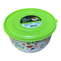 Cutie alimente rotunda , cu model si capac color 2,6 L