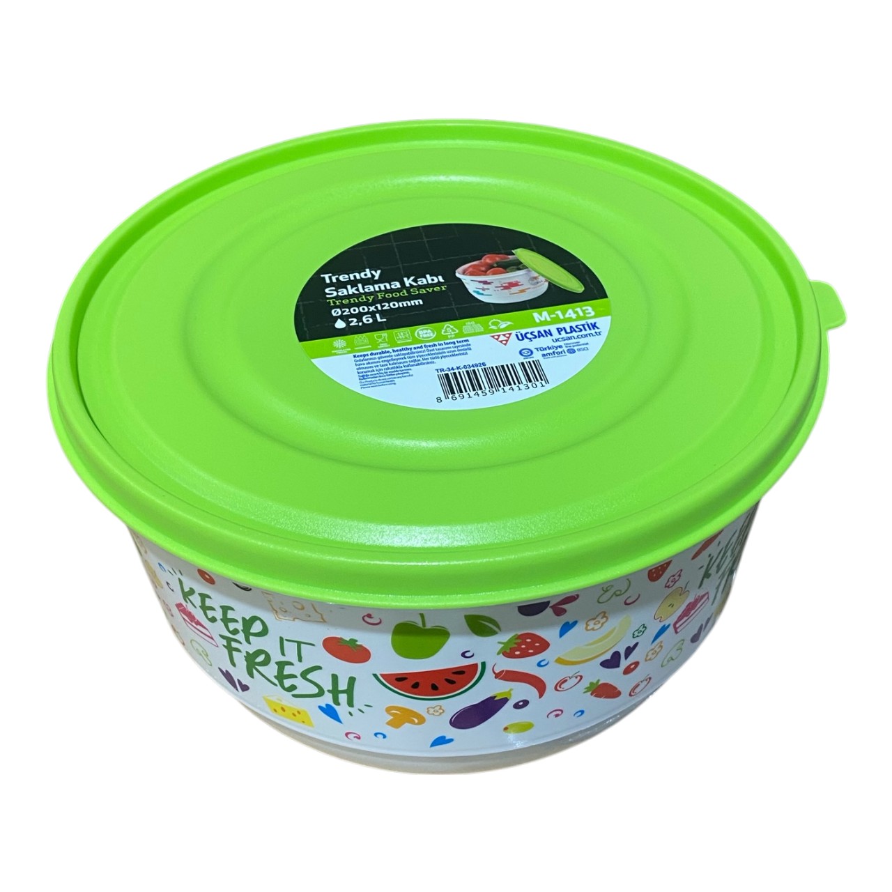 Cutie alimente rotunda , cu model si capac color 2,6 L - imagine 2
