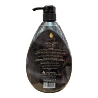 Afrodita Sapun lichid crema (Arabic Oud), 1000 ml
