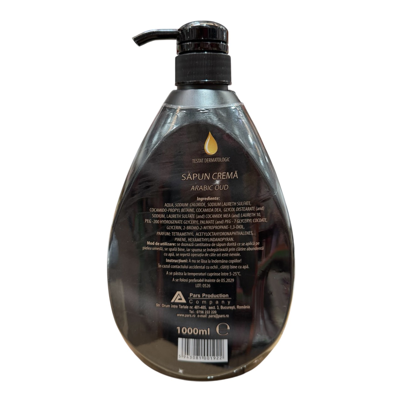 Afrodita Sapun lichid crema (Arabic Oud), 1000 ml - imagine 2