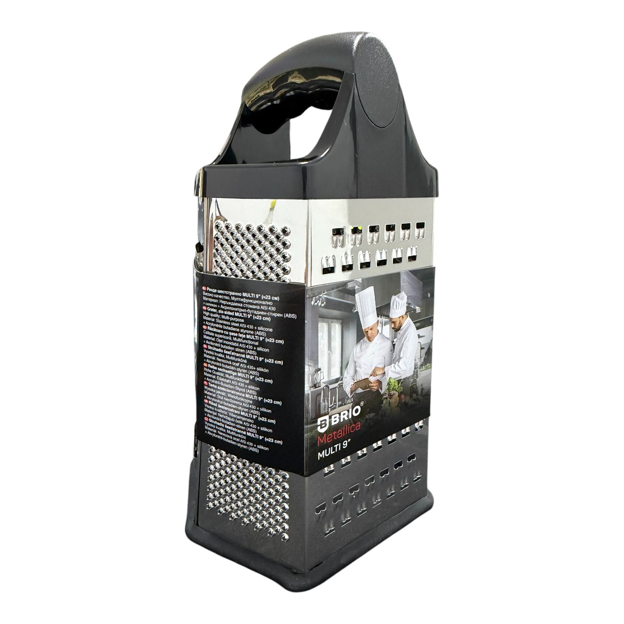Brio Razatoare hexagonala metalica cu maner multi 9" (6 fete) - imagine 2