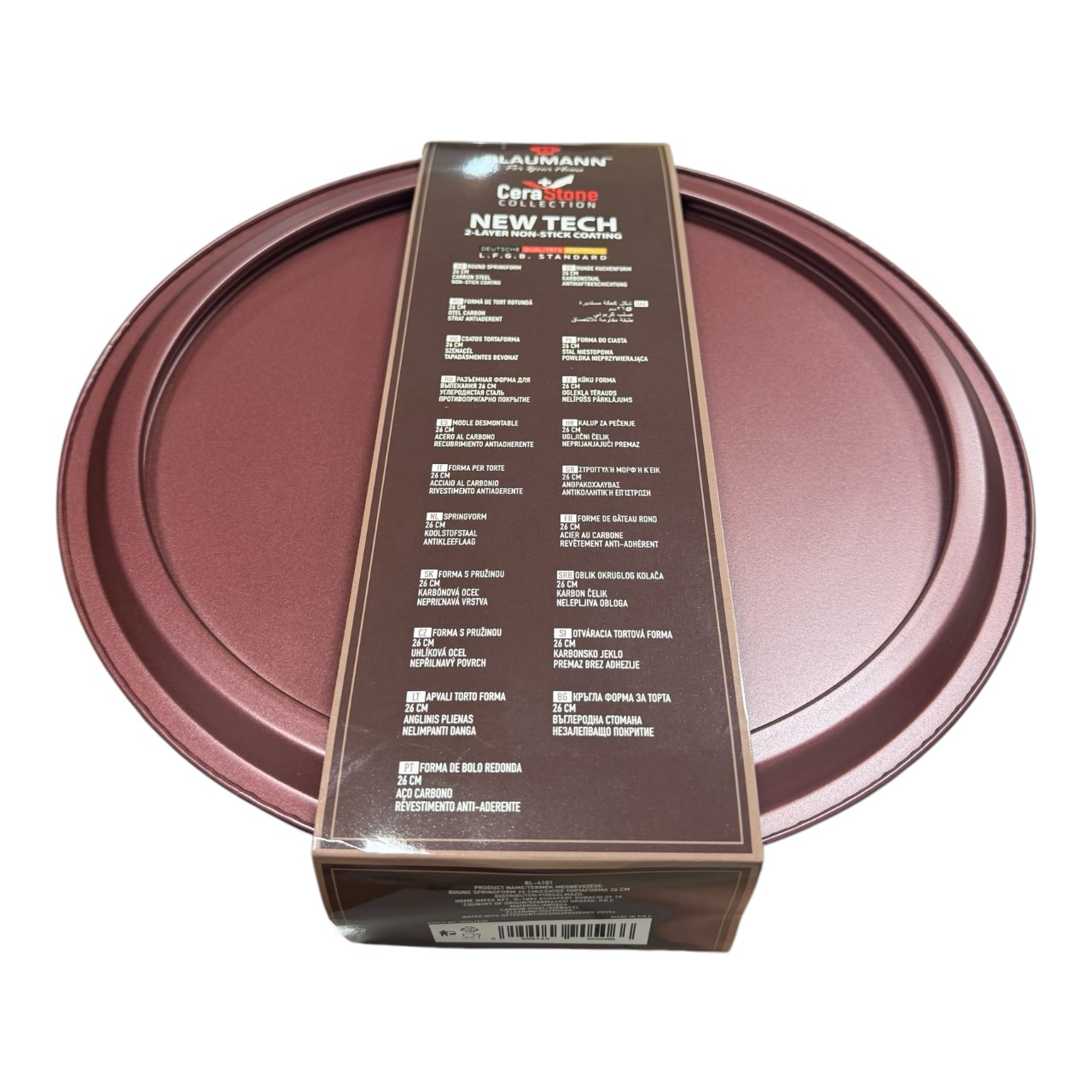 Cerastone Forma rotunda prajituri pentru copt cu baza detasabila, (26 x 6.8 cm) - imagine 3