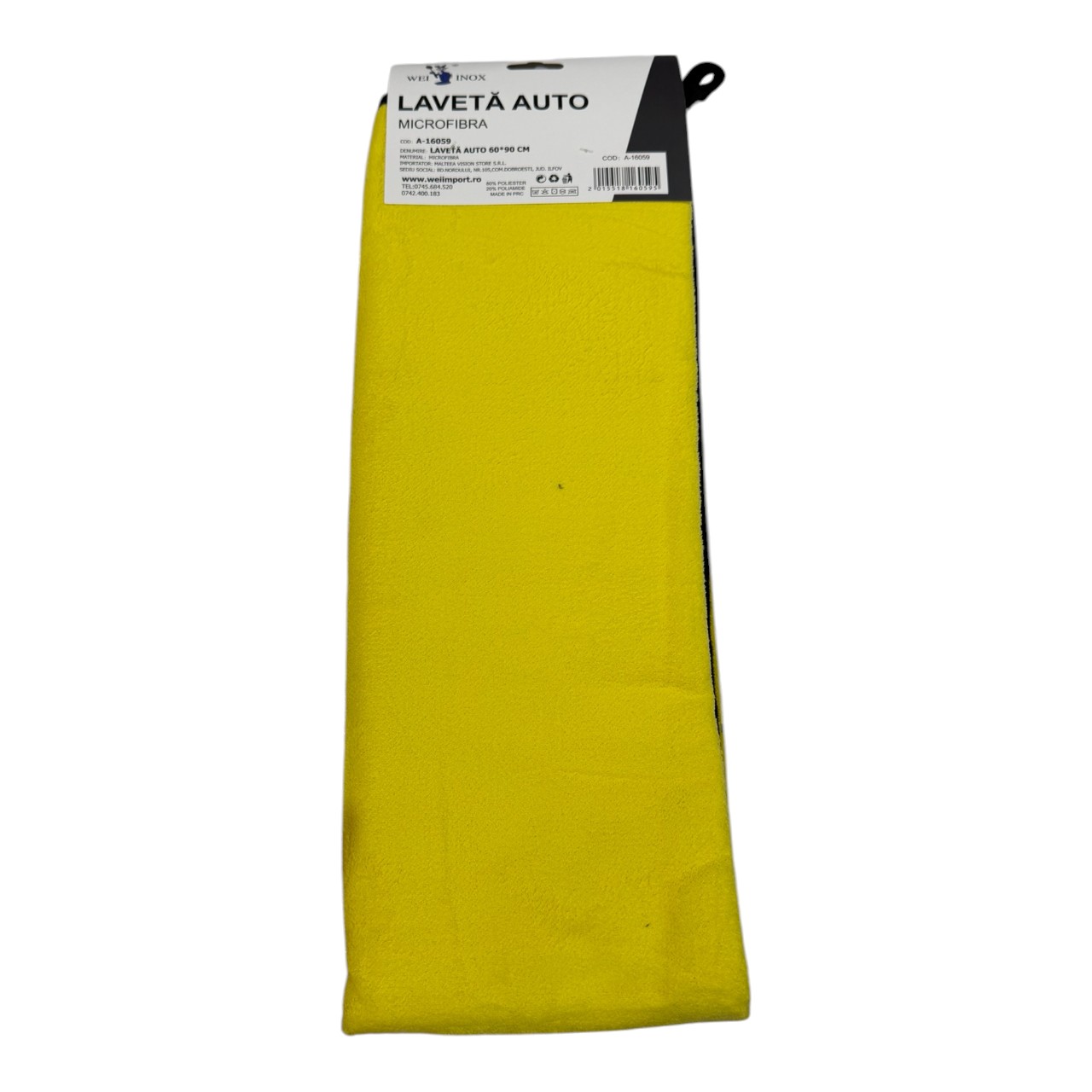 Laveta Auto microfibra, 60x90 cm - imagine 4