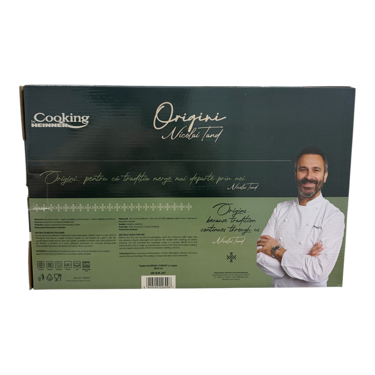 Origini Chef Nicolai Tand, Tigaie cu capac din aluminiu turnat, 26x5 cm - imagine 6