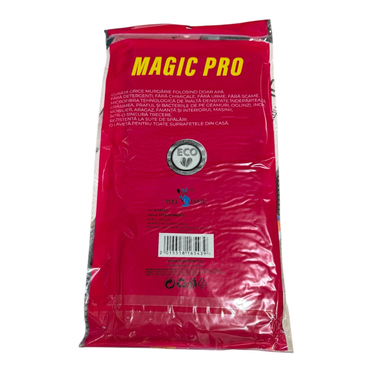 Set 3 Lavete Magic Pro, 31x28,5 cm - imagine 2