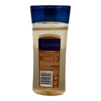 Vaseline Gel Ulei corp cocoa radiant, 200 ml