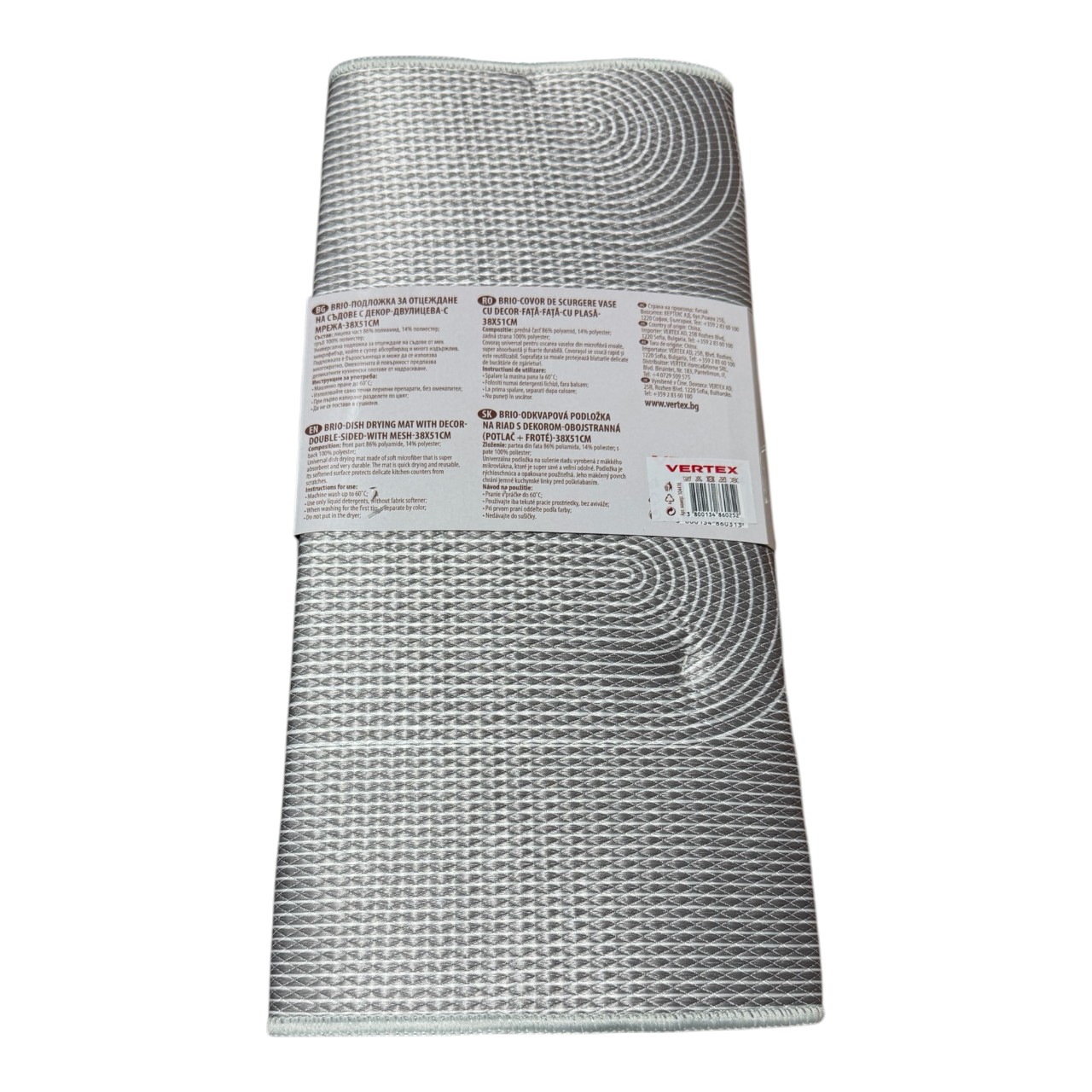 Brio Scurgator vase microfibra cu plasa (Gri), 38x51 cm - imagine 2