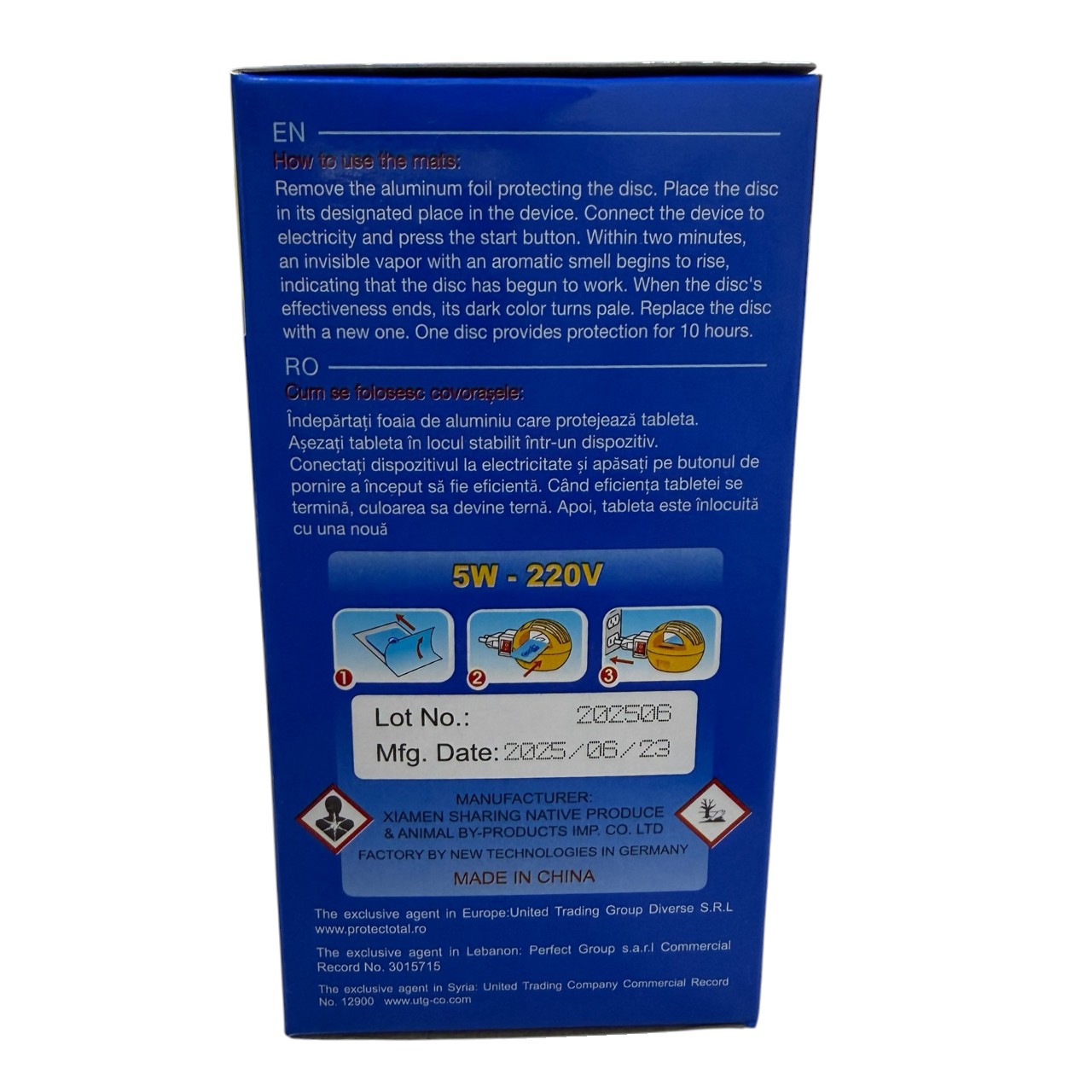 Cock Mat Aparat electric anti insecte (tantari) - imagine 2