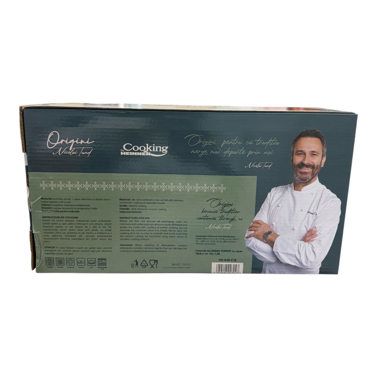 Origini Chef Nicolai Tand, Cratita cu capac si coada din aluminiu turnat (18x8.5 cm), 1.8 litri - imagine 5