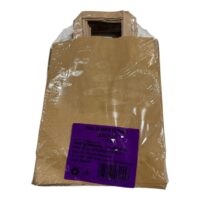 Punga de hartie cu maner (22x10x28 cm), 25 bucati