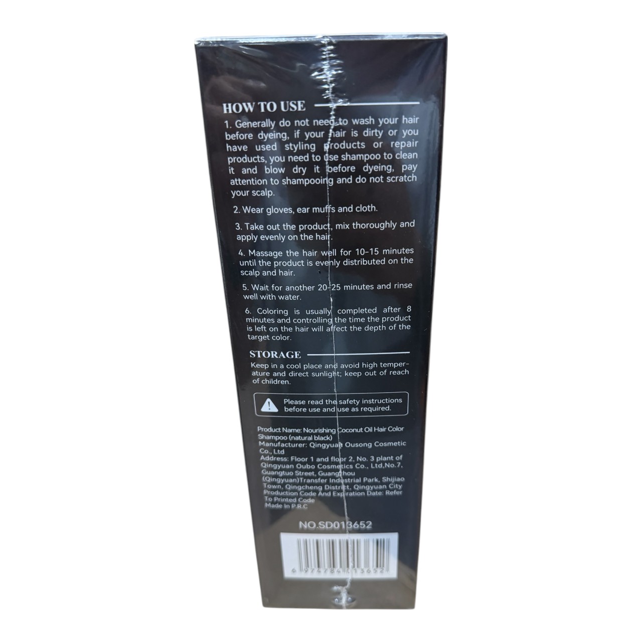 Sadoer Sampon Nuantator (Negru) cu ulei de cocos, 500 ml - imagine 3