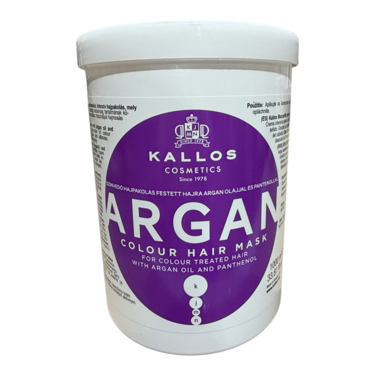 Kallos Masca pentru par vopsit (Argan Oil, Panthenol), 1000 ml