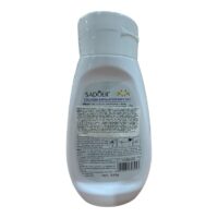 Sadoer Bath Salt/Sare de baie exfolianta cu colagen , 430 g