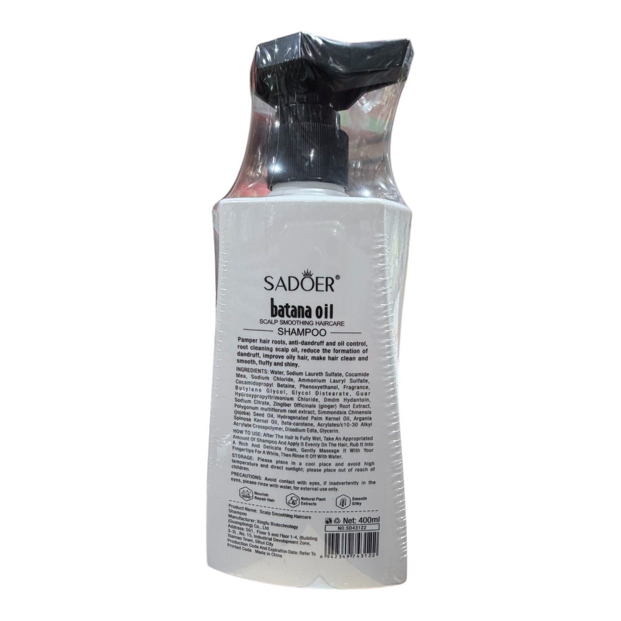 Sadoer Sampon anti-matreata cu Ulei de batana, 400 ml - imagine 2